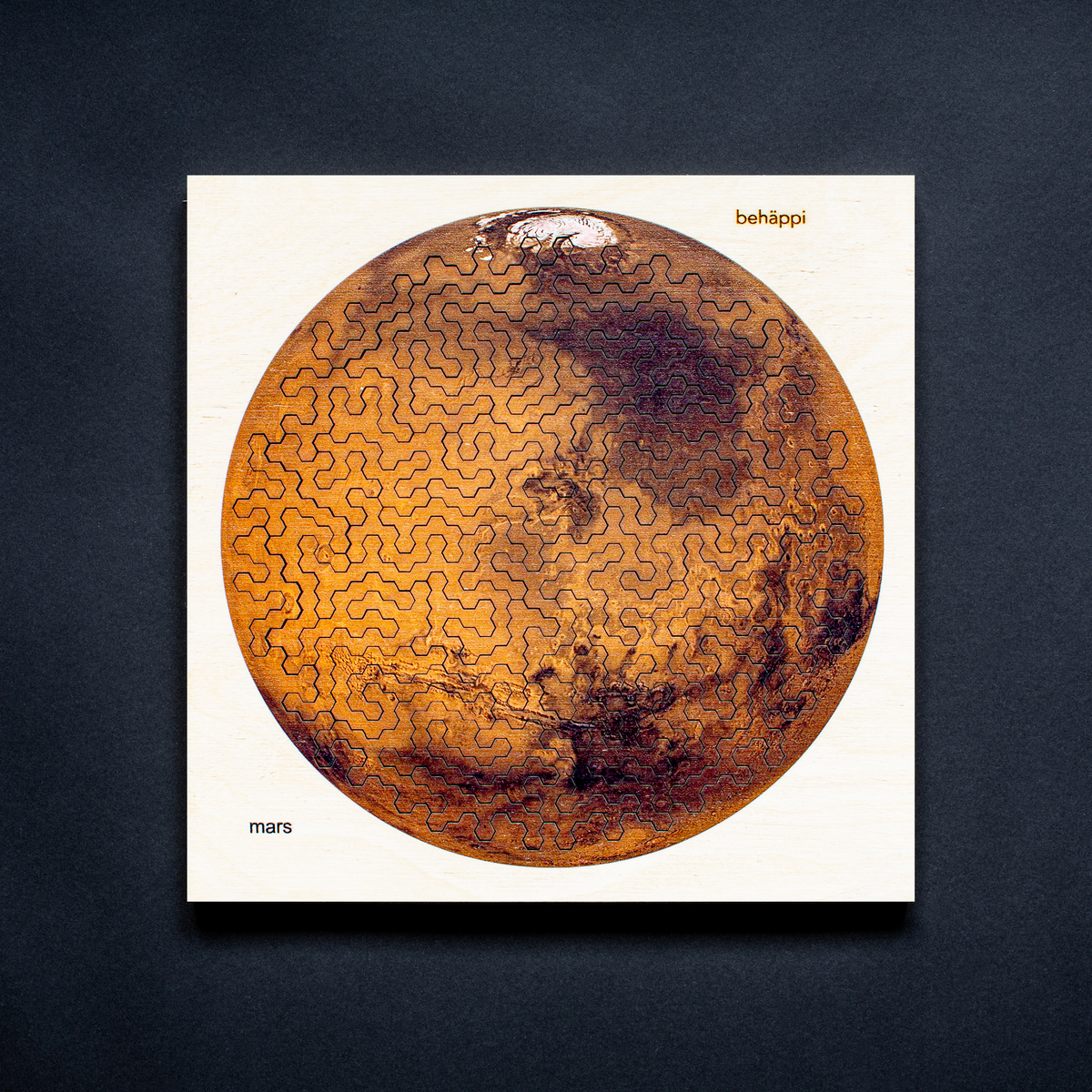 MARS - Außergewöhnliches IQ-HOLZPUZZLE - PLANETEN-Serie - Level Schwer | Behäppi