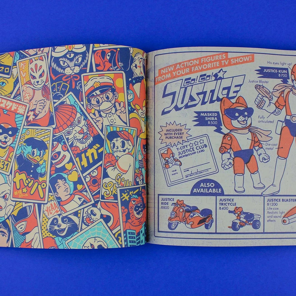 KODOMO - Kunstbuch 21x21 cm - Stéphane Casier | Yeaaah! Studio